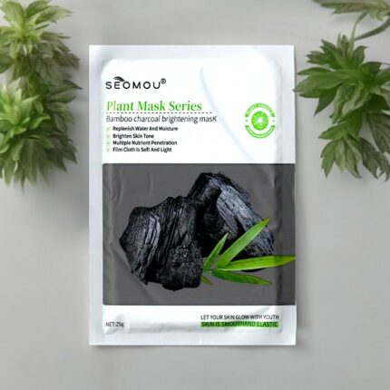 Lot de 24 Masques de Visage Au Charbon de Bambou (Soit 0,95€ Pièce)